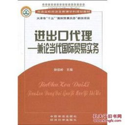 管理 香云閣書店 加盟書店 孔夫子舊書網 網上購書 開網上書店賣書,書友首選網站