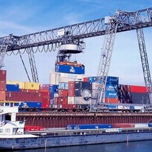 遠(yuǎn)航實業(yè)公司