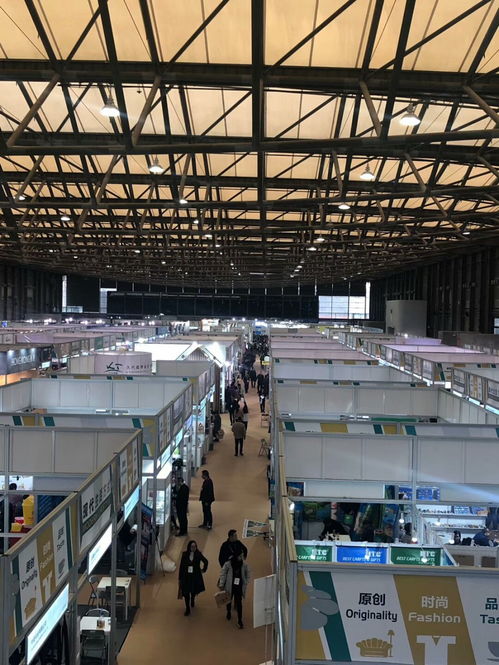 2020第30屆華東進(jìn)出口商品交易會 上海華交會 進(jìn)出口外銷展