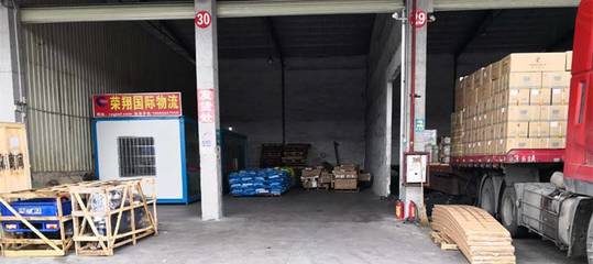 江門至緬甸全境物流專線 新會、臺山、開平、恩平、鶴山直達妙瓦底、仰光、瓦城公路汽運服務