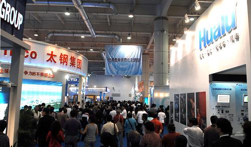 2009中國(guó)大連進(jìn)出口商品交易會(huì)隆重開(kāi)幕，共繪全球貿(mào)易新藍(lán)圖