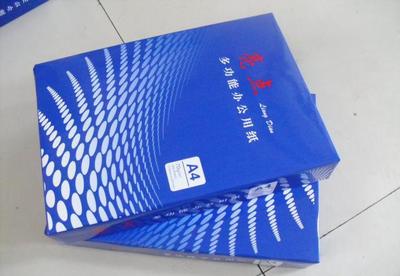 A4紙張的不同克重規(guī)格及其應用指南