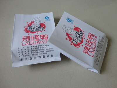蒼南縣龍港萬通達紙制品加工廠 專業(yè)訂制各類食品包裝紙袋，品質(zhì)與服務(wù)的雙重保障