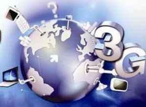 基礎電信業(yè)務開放有望今年破冰 民營企業(yè)開啟入市籌備